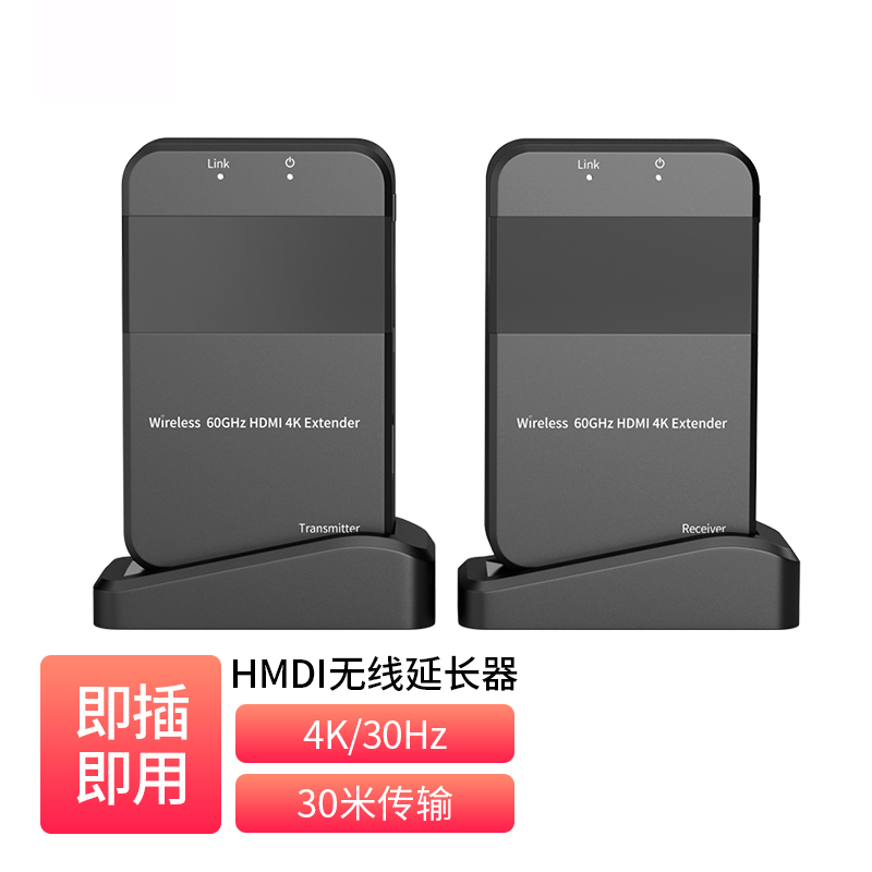 HDMI1.4 Wireless Extender _ EW-S11-TR3-2