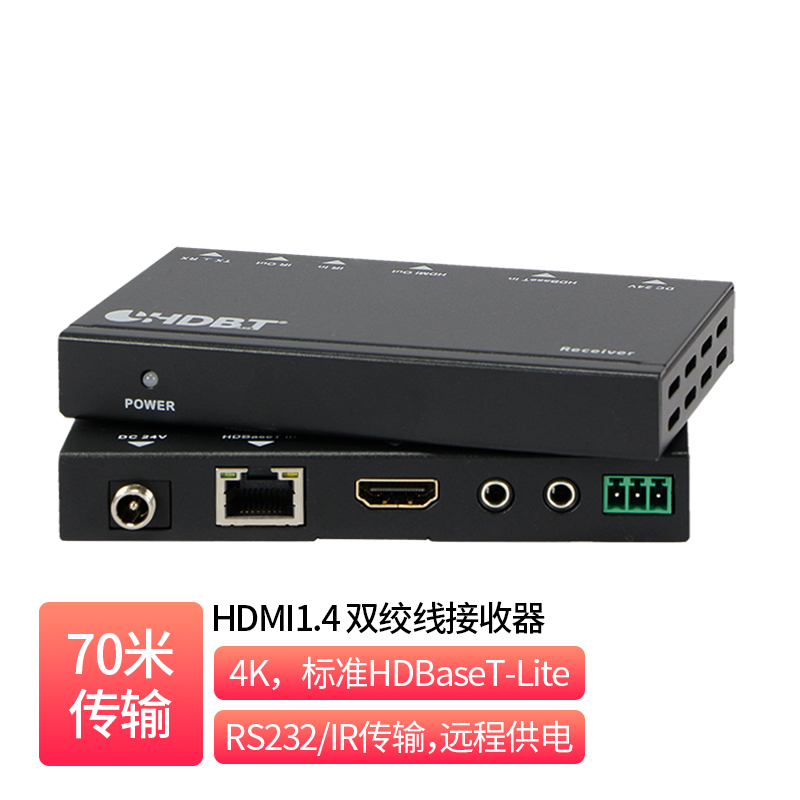 HDMI1.4 HDBaseT 70m Receiver _ EB-B11R-1R7-2
