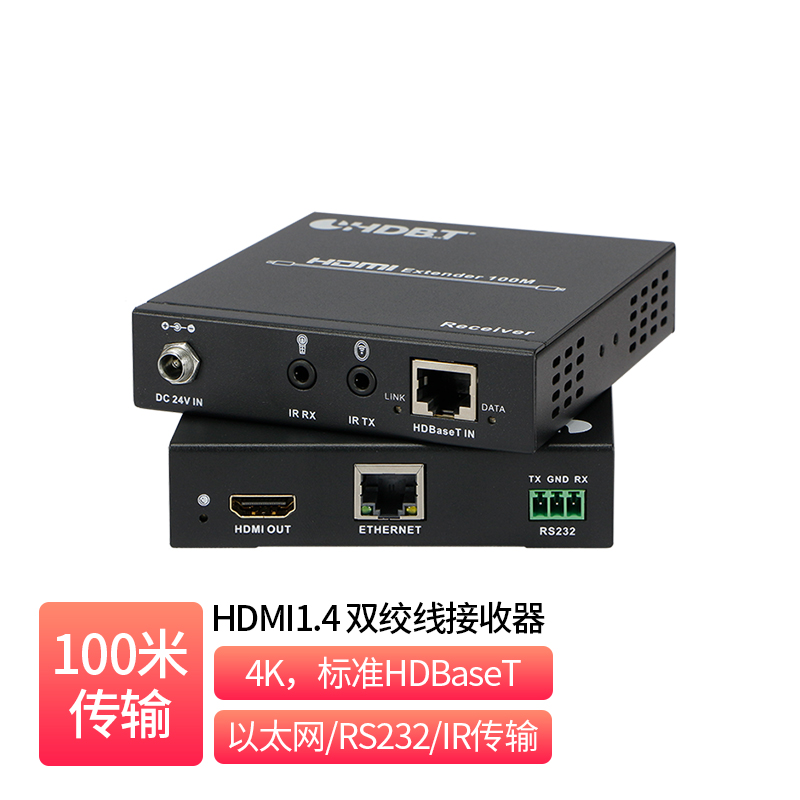 HDMI1.4 Twisted Pair Receiver _ EB-B11RN-1R10-2