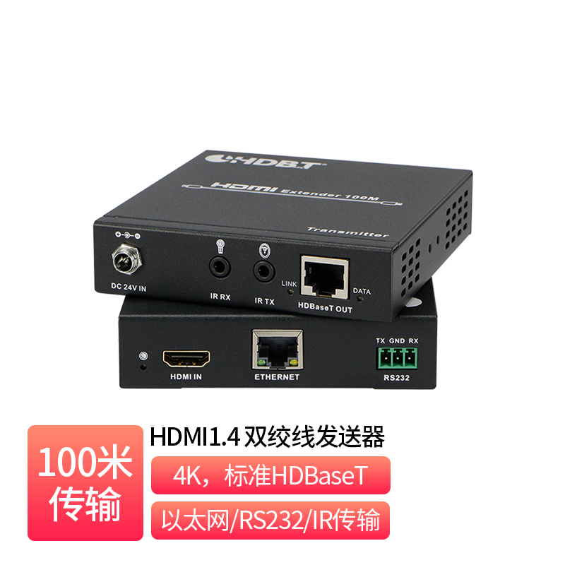 HDMI1.4 Twisted Pair Transmitter _ EB-B11RN-1T10-2
