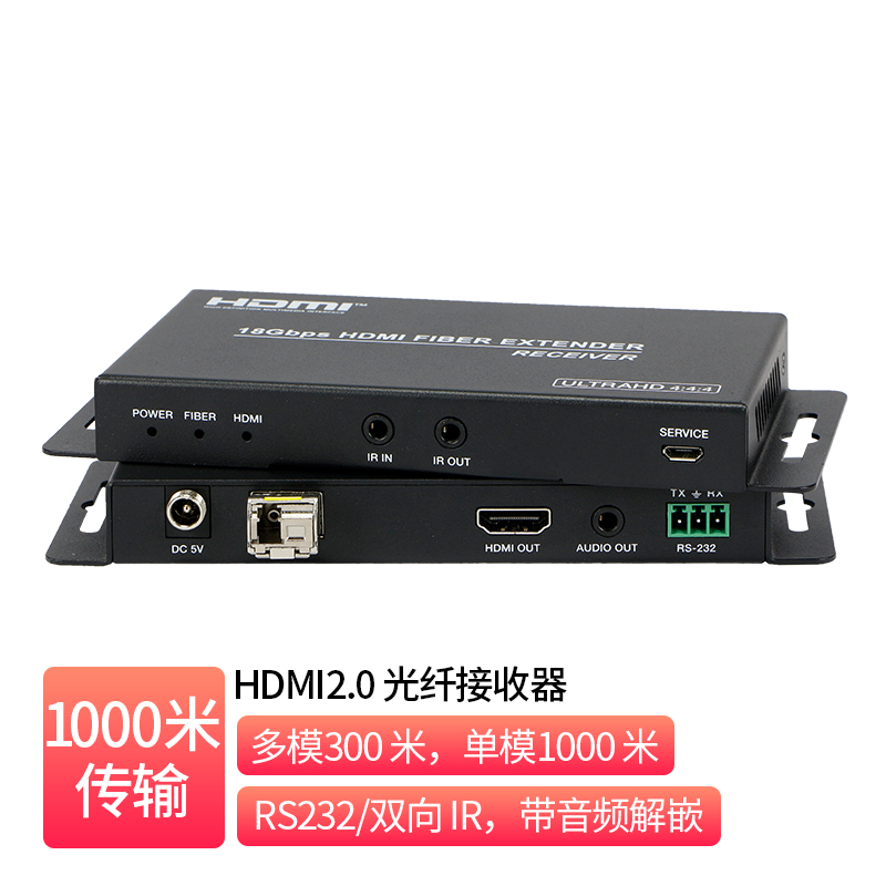 HDMI2.0 Fiber Receiver _ EF-B11AR-R
