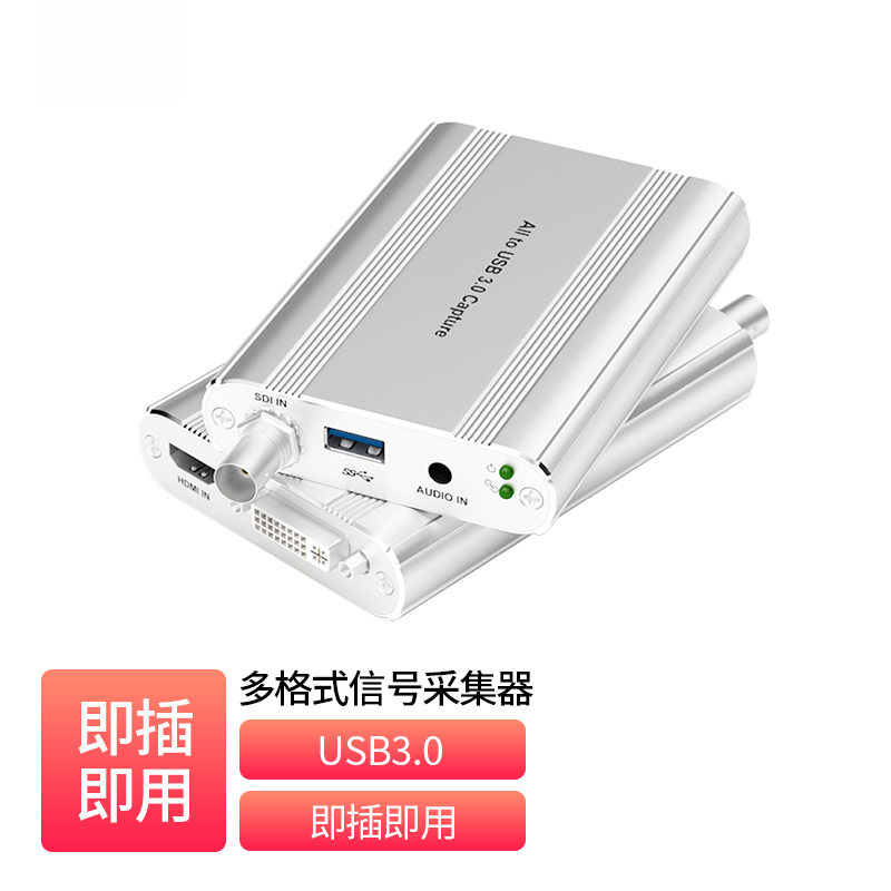 Multi-Format to USB Converter _ CX-B31-U1