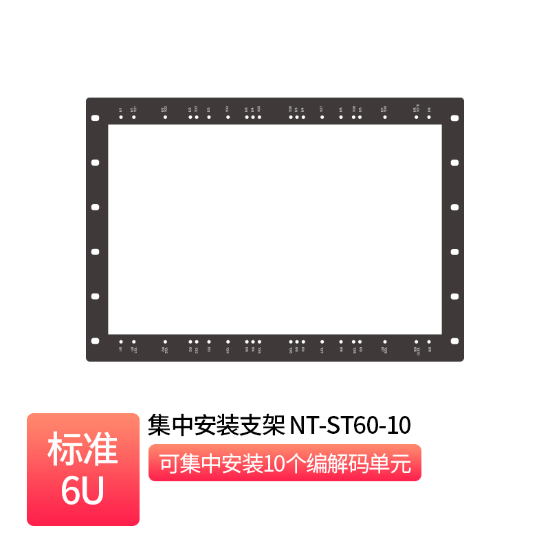 Mounting Bracket _ NT-ST60-10