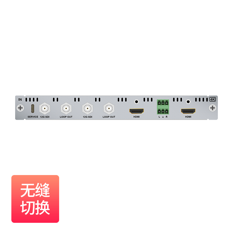 12G-SDI Hybrid Quad-Channel Input Card _ MM2-C40W-ISH